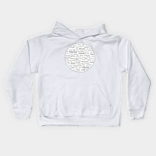 Hello Around the World Kids Hoodie